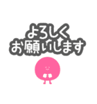 ロウガン（個別スタンプ：38）