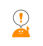 ロウガン（個別スタンプ：39）
