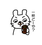 ウザうさぎ（個別スタンプ：12）