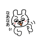 ウザうさぎ（個別スタンプ：17）
