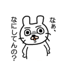 ウザうさぎ（個別スタンプ：18）