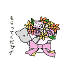 サイ満サイのスタンプ（個別スタンプ：1）