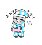 サイ満サイのスタンプ（個別スタンプ：2）