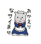 サイ満サイのスタンプ（個別スタンプ：5）