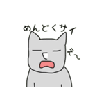 サイ満サイのスタンプ（個別スタンプ：18）