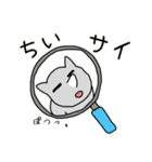 サイ満サイのスタンプ（個別スタンプ：31）