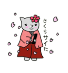 サイ満サイのスタンプ（個別スタンプ：34）