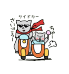 サイ満サイのスタンプ（個別スタンプ：37）