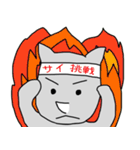 サイ満サイのスタンプ（個別スタンプ：39）
