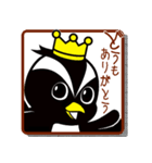 かどっぴー（個別スタンプ：5）