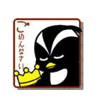 かどっぴー（個別スタンプ：6）