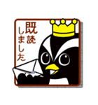 かどっぴー（個別スタンプ：7）