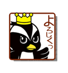 かどっぴー（個別スタンプ：8）