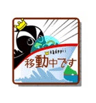 かどっぴー（個別スタンプ：9）