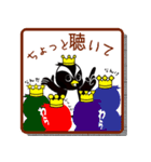 かどっぴー（個別スタンプ：11）