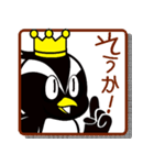 かどっぴー（個別スタンプ：15）