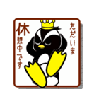 かどっぴー（個別スタンプ：16）