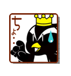 かどっぴー（個別スタンプ：17）