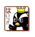 かどっぴー（個別スタンプ：18）