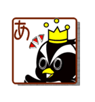 かどっぴー（個別スタンプ：19）