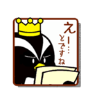 かどっぴー（個別スタンプ：20）