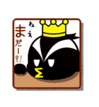 かどっぴー（個別スタンプ：21）