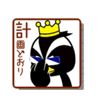 かどっぴー（個別スタンプ：26）