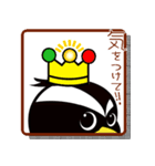 かどっぴー（個別スタンプ：31）