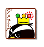 かどっぴー（個別スタンプ：32）