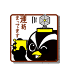 かどっぴー（個別スタンプ：34）