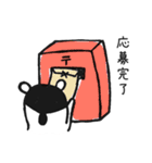 就活生スタンプ基本セット（個別スタンプ：6）