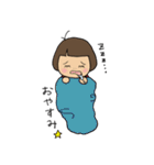 スミレとモコ（個別スタンプ：2）