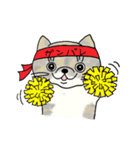スミレとモコ（個別スタンプ：10）