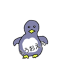 岡山弁ペンギン（個別スタンプ：7）