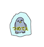 岡山弁ペンギン（個別スタンプ：30）