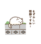 明言を避ける猫（個別スタンプ：5）