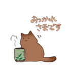 ほんとねこ（個別スタンプ：21）