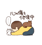 ほんとねこ（個別スタンプ：36）