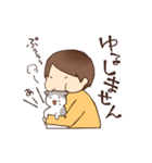 ほんとねこ（個別スタンプ：38）