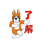 Doggie of life（個別スタンプ：5）