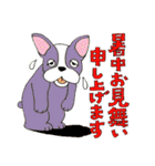 Doggie of life（個別スタンプ：6）