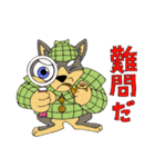 Doggie of life（個別スタンプ：10）