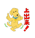 Doggie of life（個別スタンプ：15）