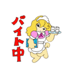 Doggie of life（個別スタンプ：29）