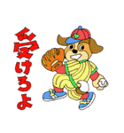 Doggie of life（個別スタンプ：30）