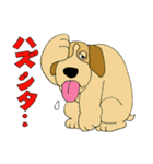 Doggie of life（個別スタンプ：33）