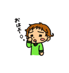 きのこちゃんと子供たち（個別スタンプ：1）