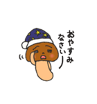 きのこちゃんと子供たち（個別スタンプ：2）