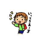 きのこちゃんと子供たち（個別スタンプ：5）