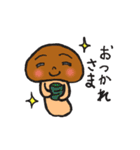 きのこちゃんと子供たち（個別スタンプ：19）